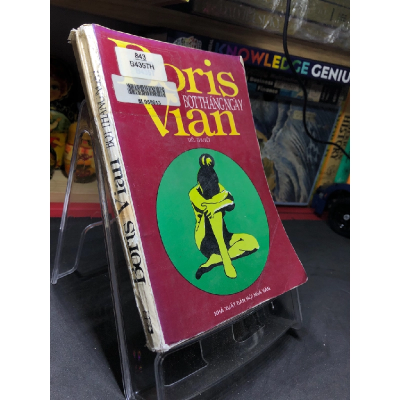 Bọt tháng ngày 1998 mới 60% ố vàng tróc gáy Boris Vian HPB0906 SÁCH VĂN HỌC 451111