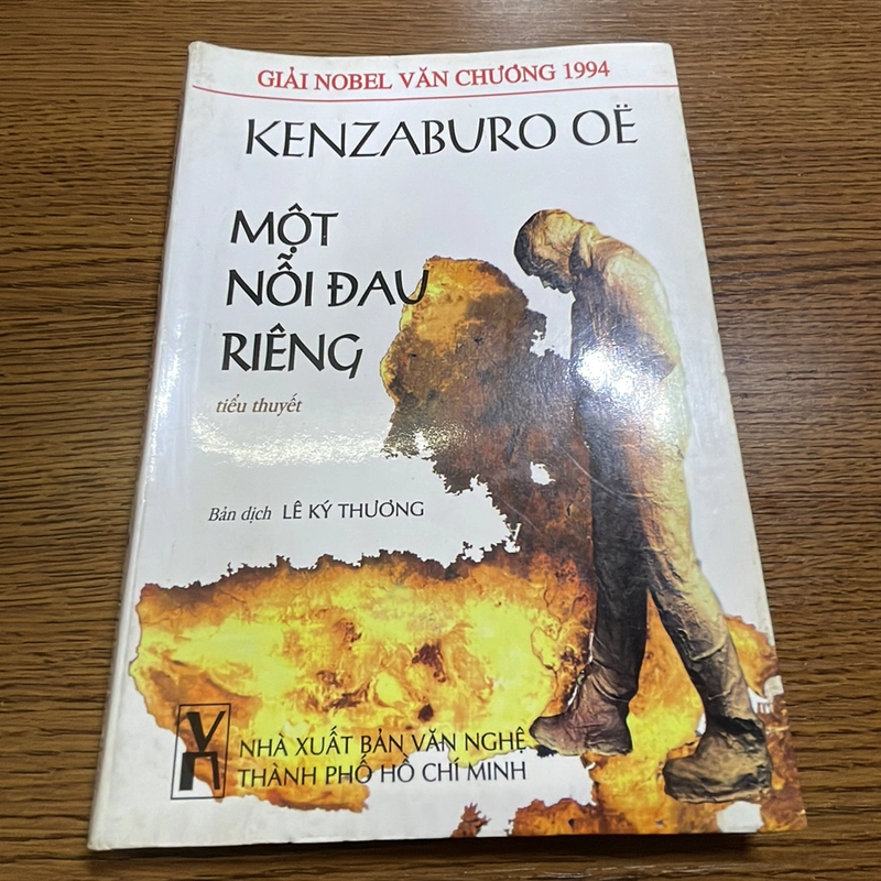 Một nỗi đau riêng Kenzaburo Oe 407913