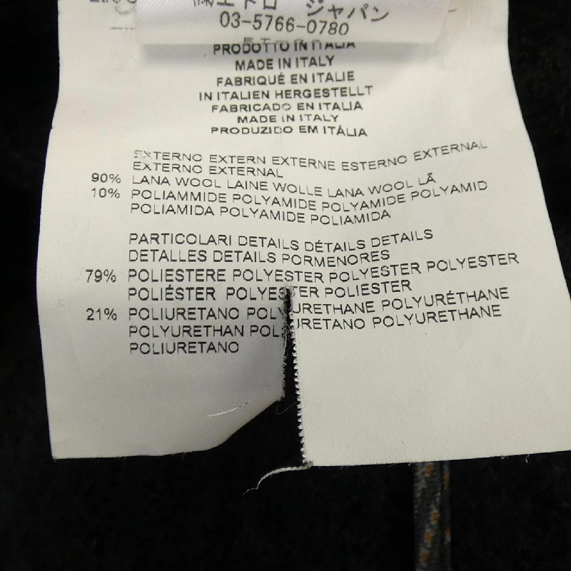 ETRO 132-18411-0559 Áo khoác - Hàng hiệu Chính hãng 811003