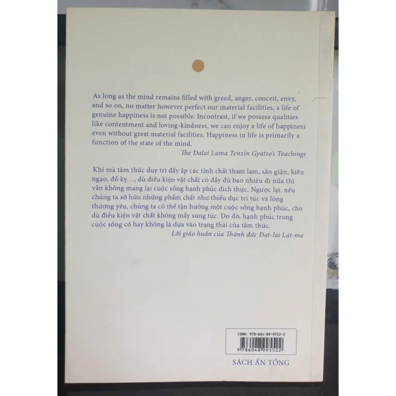 Sách Lời Giới Thiệu của Đức Đạt-lai Lạt-ma - Thích Hoàng Trí mới 90% 640350