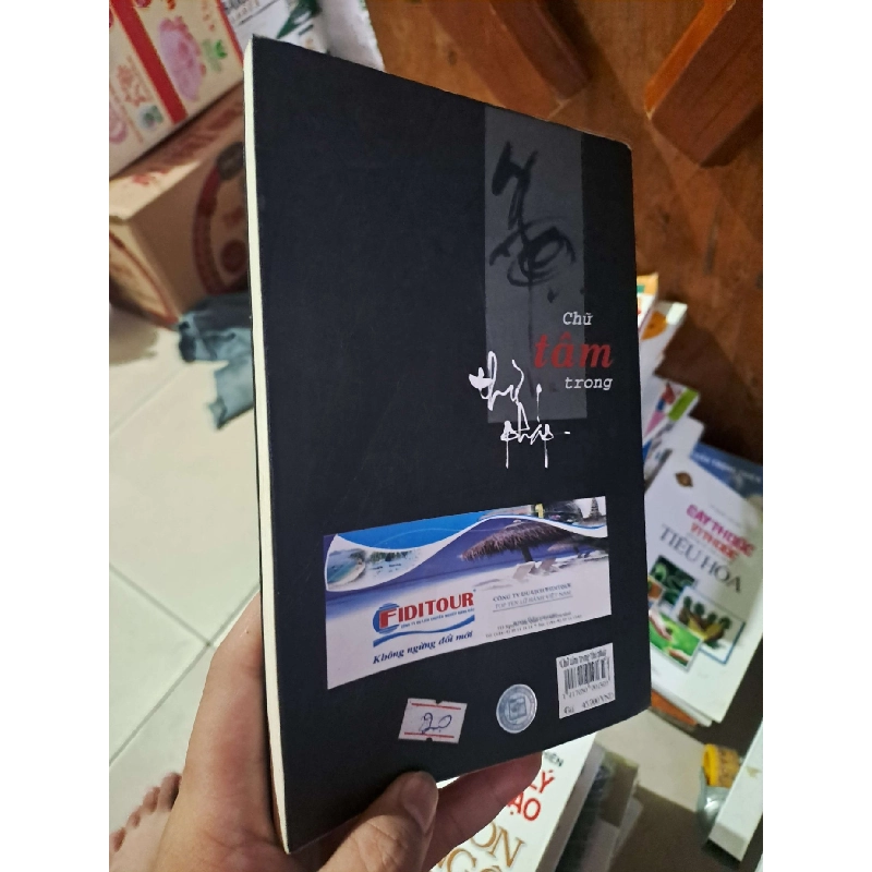 Chữ tâm trong thư pháp - Vũ Thụy Đăng Lan VĂN HỌC HCM1008 920087