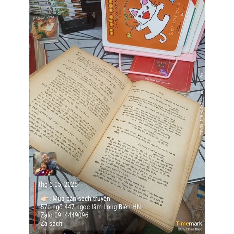 TẦM-NGUYÊN TỰ-ĐIỂN CỔ VĂN- HỌC TỪ NGỮ TẦM NGUYÊN 
Tác giả: Bửu Kế
NXB Khai Trí 466894