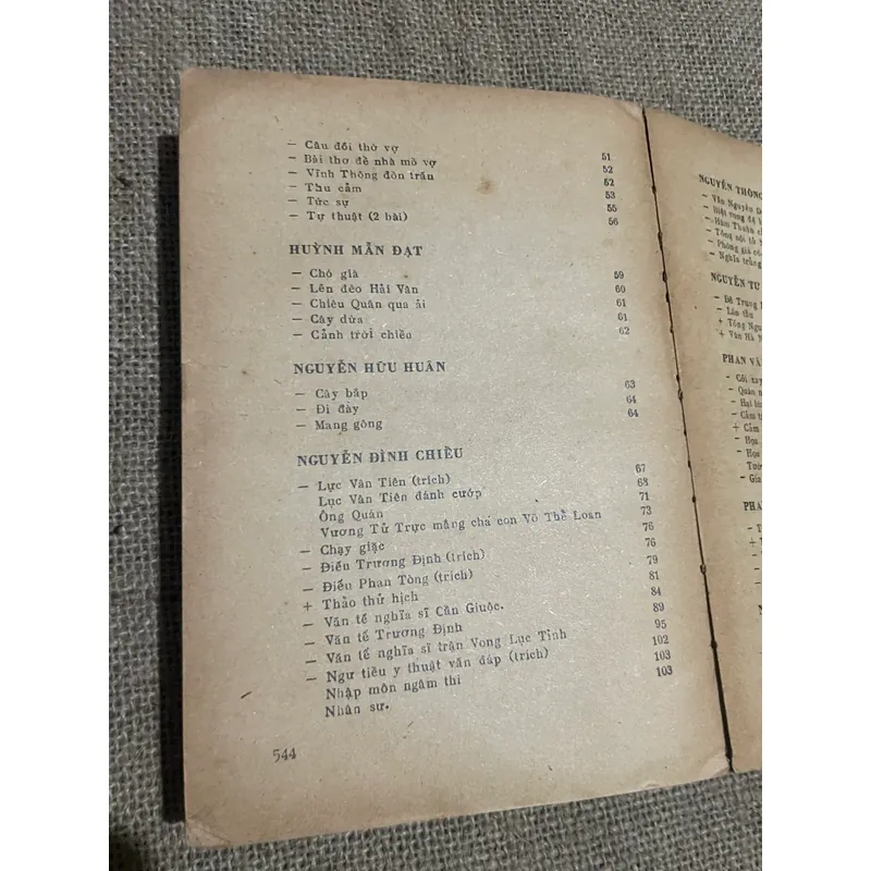 Thơ văn Việt Nam 1958-1920 593011