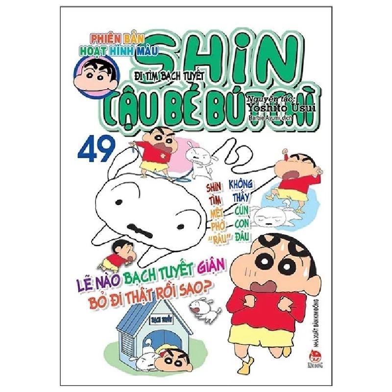 Shin - Cậu Bé Bút Chì - Phiên Bản Hoạt Hình Màu - Tập 49 - Yoshito Usui 304723