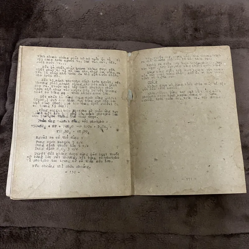 Độc học, Quân đội nhân dân Việt Nam  628847