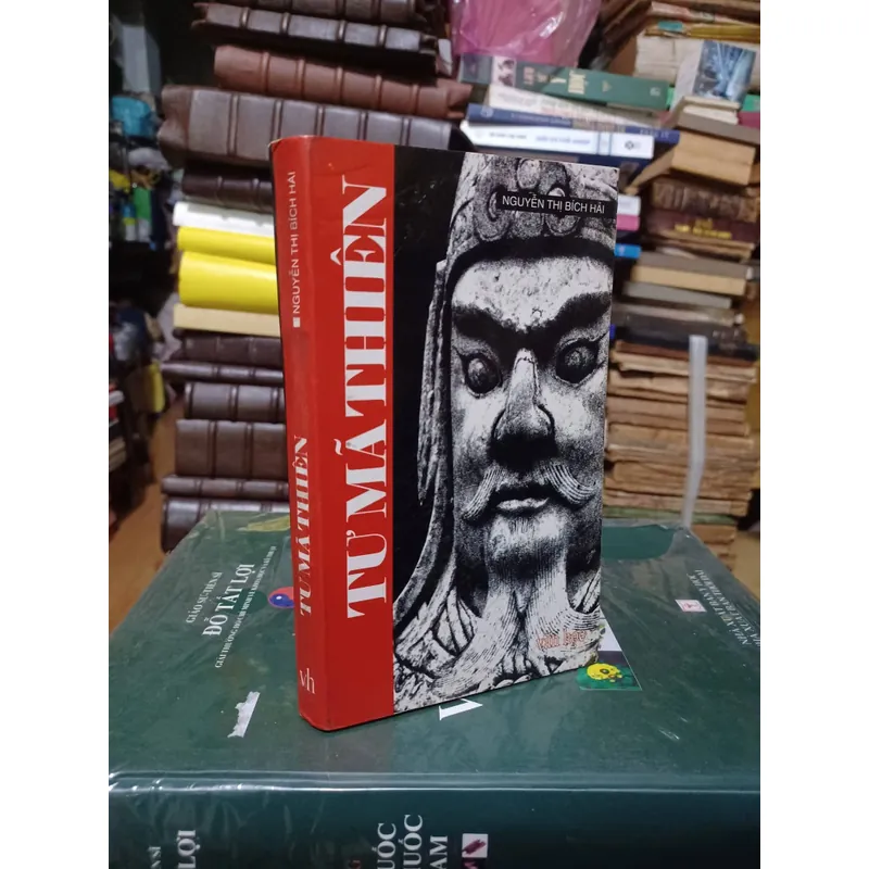 Tư mã thiên 715336