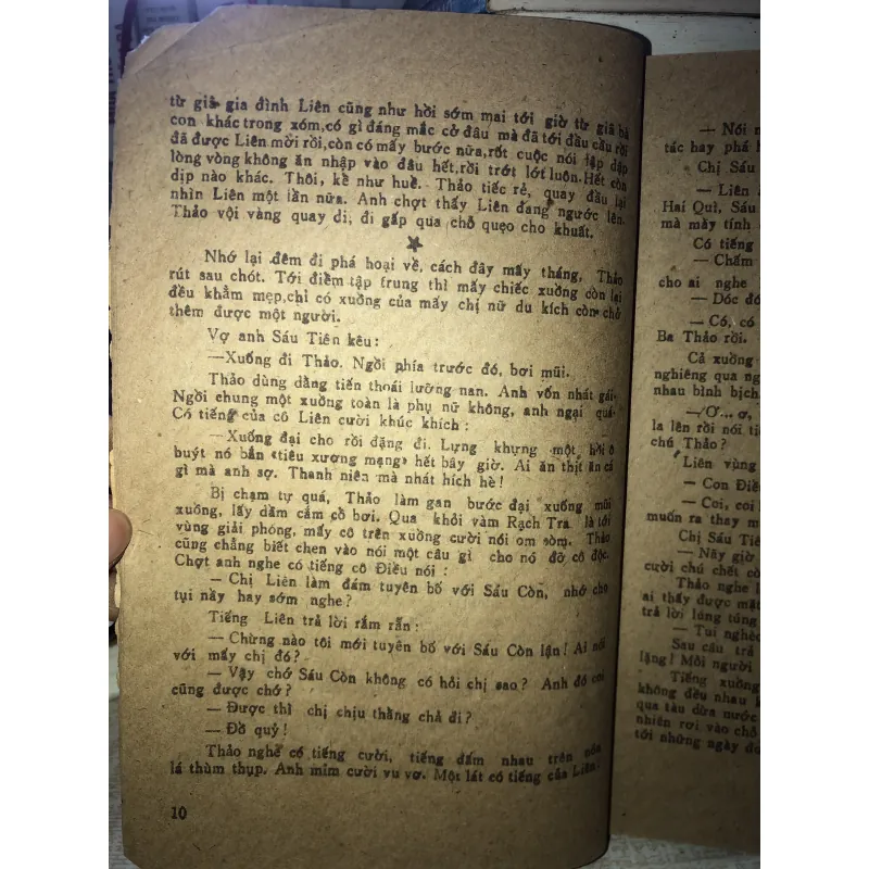 Qua vườn măng - Lê Vĩnh Hoà  994534