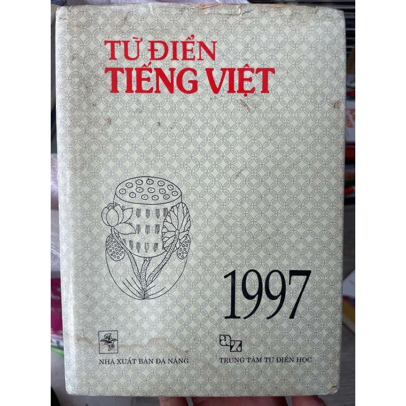 Từ điển tiếng Việt 363027