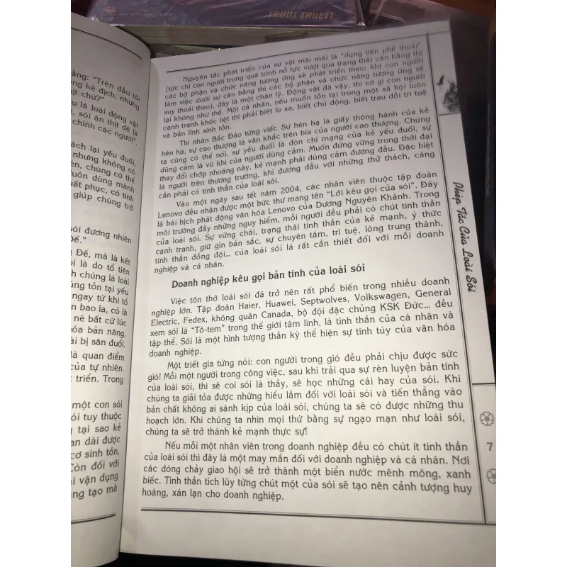 Phép tắc của loài sói - La Vũ 1024223