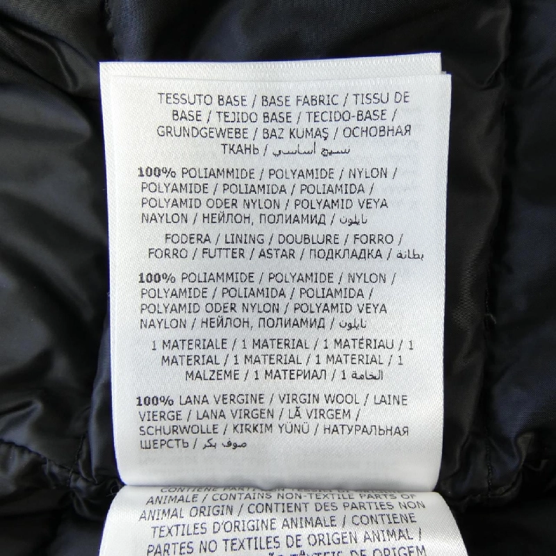 Moncler MONCLER 20939B51100 Áo khoác lông 632768