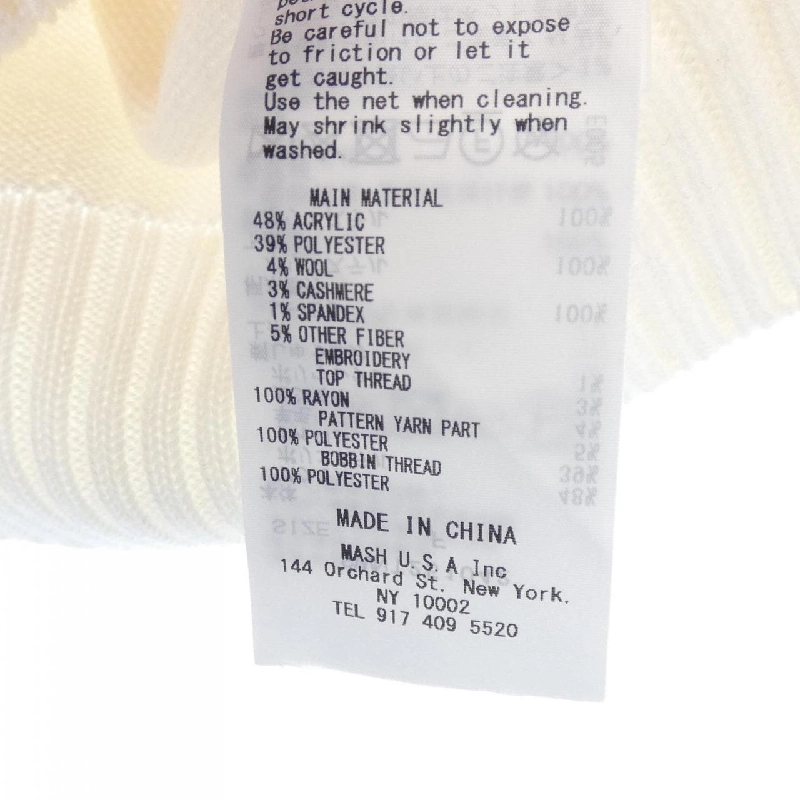 Snidel - Áo len - Hàng hiệu Chính hãng 774556