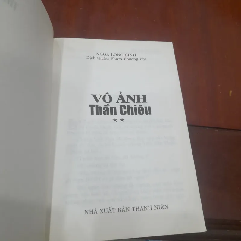 Ngọa Long Sinh - VÔ ẢNH THẦN CHIÊU, tập 2 753646