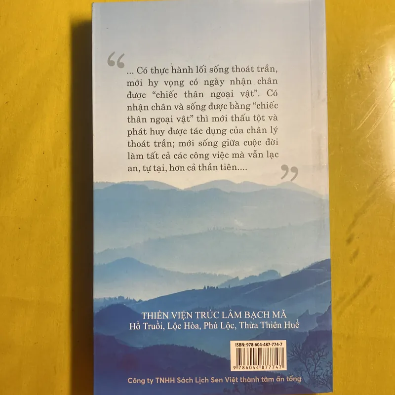 Thoát ra - HT Thích Tâm Hạnh - TV Trúc Lâm Bạch Mã 607845