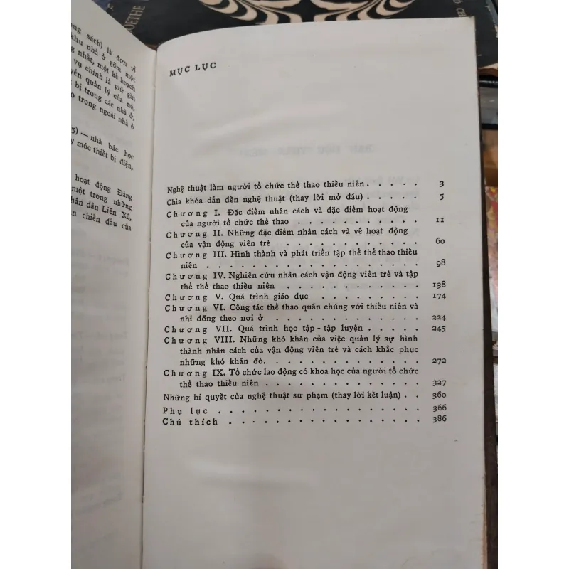 NGHỆ THUẬT SƯ PHẠM CỦA NGƯỜI TỔ CHỨC THỂ THAO THIẾU NIÊN - A.DERKATS, A.LXAEP 957325