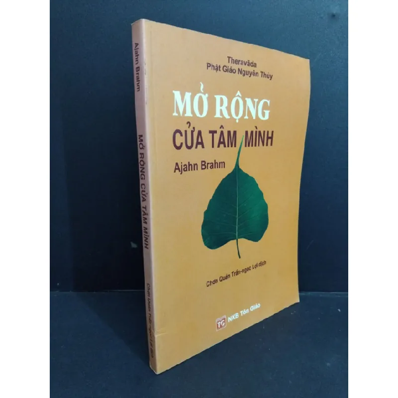 [Sách Cũ SCGR] Mở rộng cửa tâm mình mới 90% bẩn bìa, ố nhẹ 2010 HCM2811 Ajahn Brahm TÂM LINH - TÔN GIÁO - THIỀN 680574