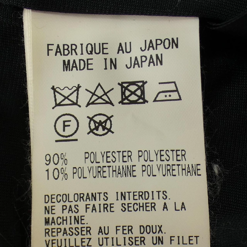 リミフゥ LIMI feu LK-T01-942 áo - Hàng hiệu Authentic 811740