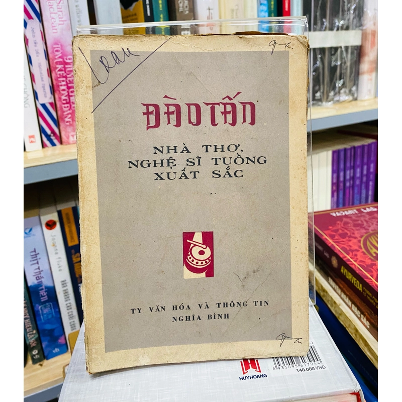 ĐÀO TẤN - NHÀ THƠ, NGHỆ SĨ TUỒNG XUẤT SẮC 329601