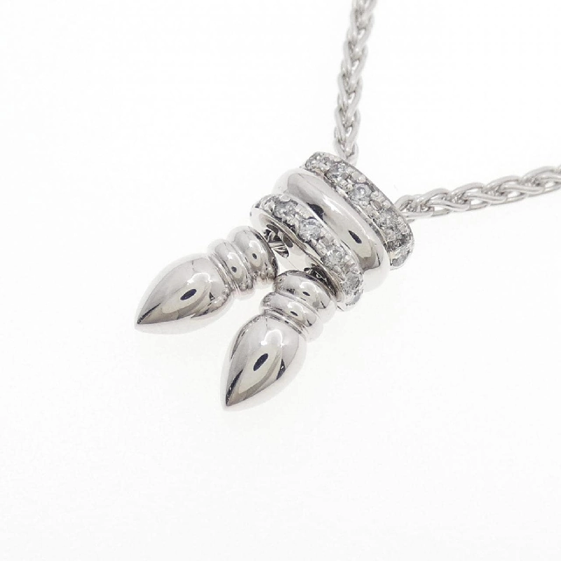 Dây chuyền kim cương 750WG 0.13CT - Hàng hiệu Chính hãng 859850