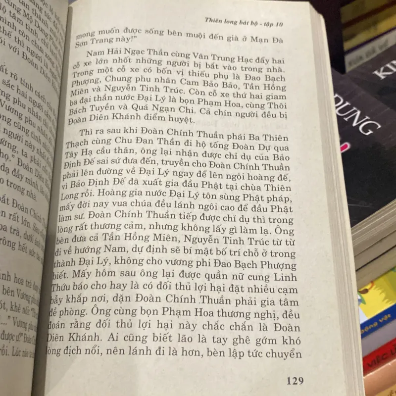 THIÊN LONG BÁT BỘ, TẬP 10 (XB 2005) 1005059