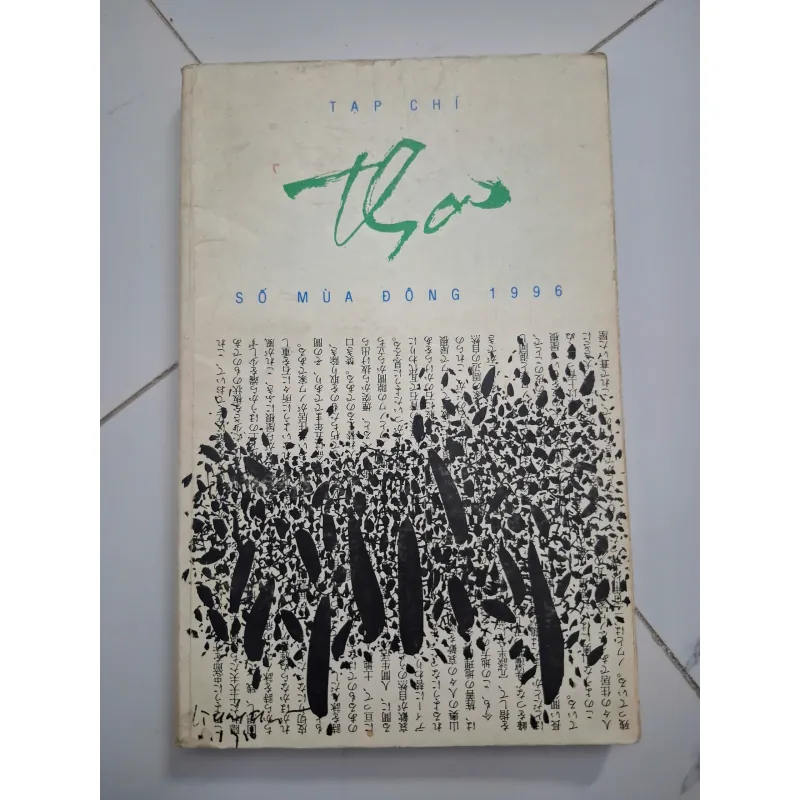 Tạp Chí Thơ Số Mùa Đông 1996 701341