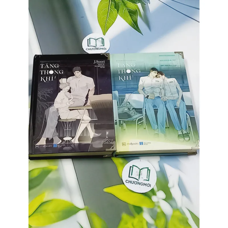 [MIỄN PHÍ BỌC SÁCH] Bộ Tầng Thông Khí (bìa cứng) - J. Soori 744779