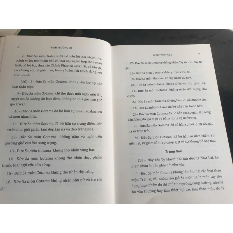 Kinh Trường Bộ 700820