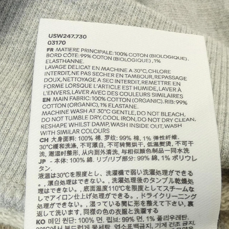 Áo khoác AMI - Hàng hiệu Authentic 902754