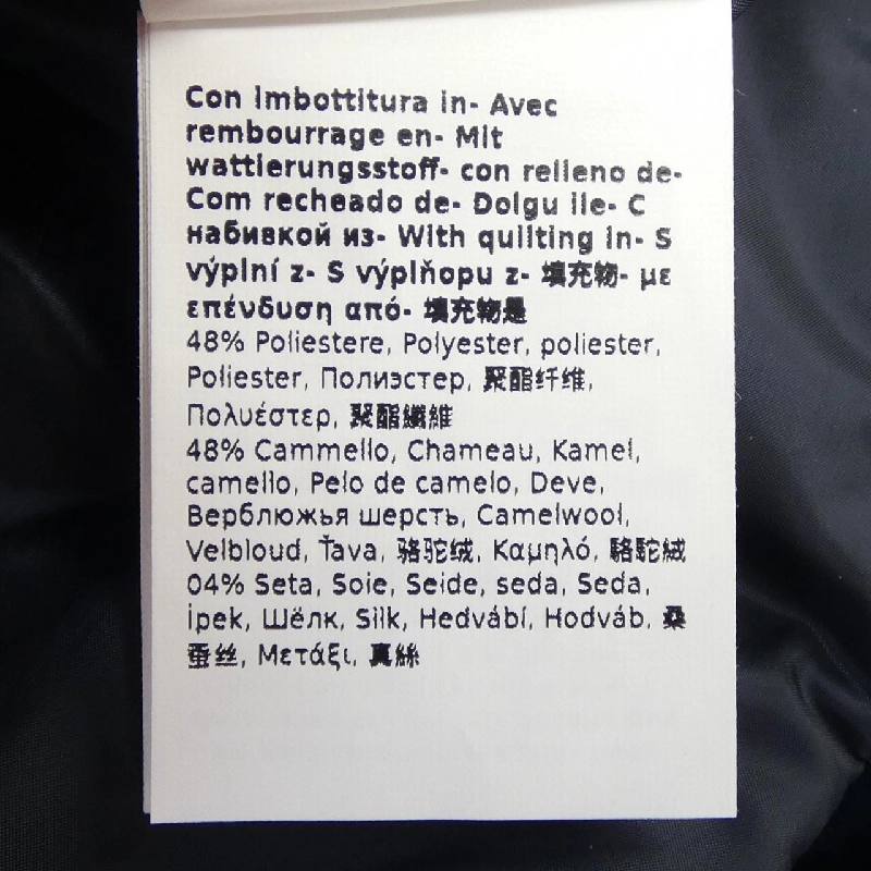 Max Mara Jacket - Hàng hiệu Authentic 825470