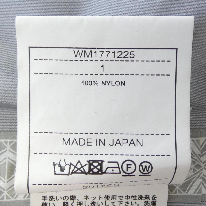 WHITE MOUNTAINEERING - Áo khoác Hàng hiệu Chính hãng 887513