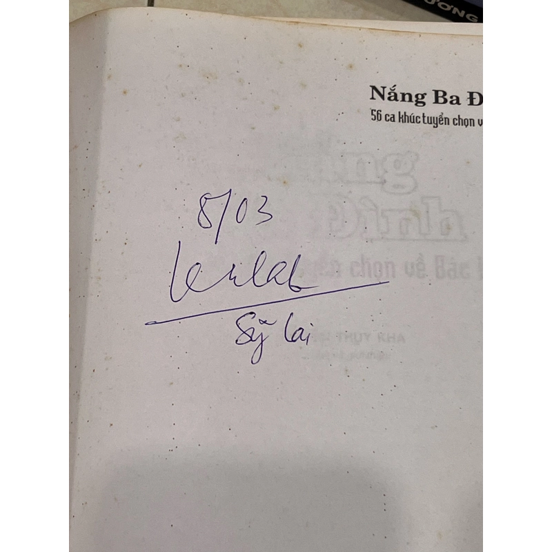 Nắng Ba Đình - 56 ca khúc tuyển chọn về Bác Hồ 398802