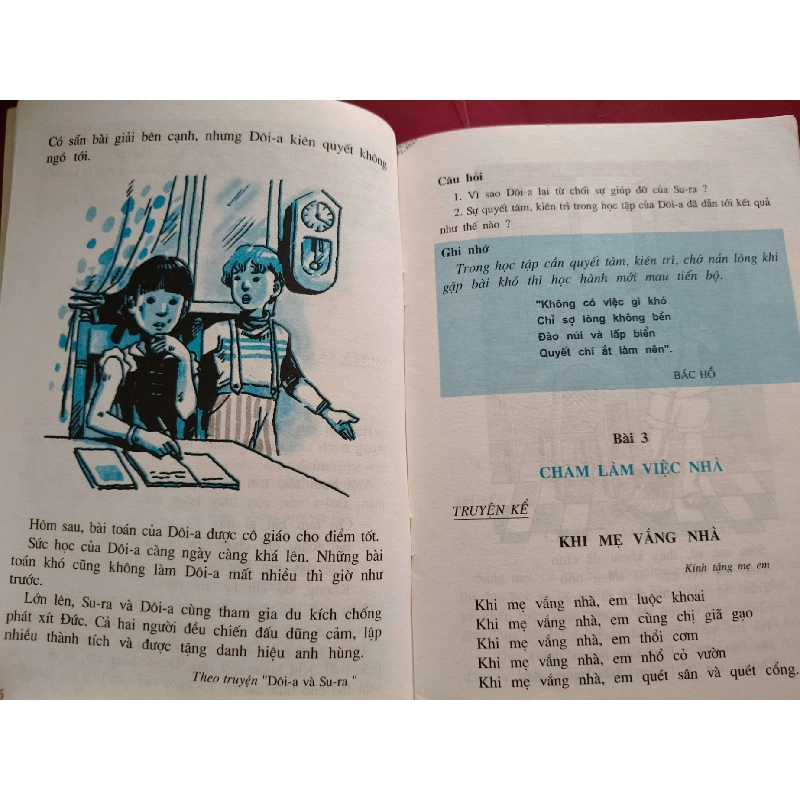 ĐẠO ĐỨC 3 - LƯU THU THỦY - 2003 - 36 trang GIÁO KHOA ANTQ0709 924389