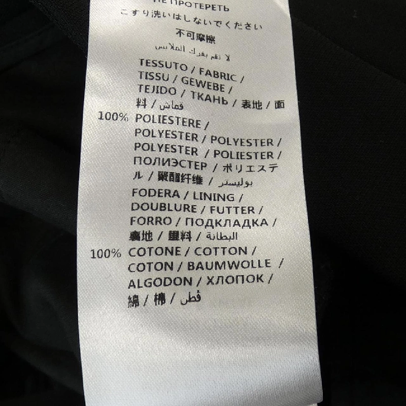 Quần MCQ - Hàng hiệu Authentic 891422