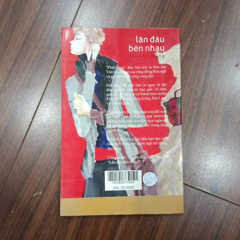 Lần đầu bên nhau 1037048
