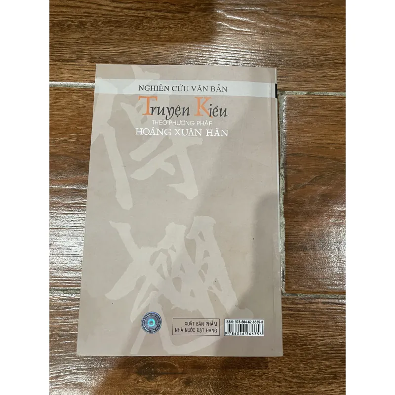 Nghiên cứu văn bản Truyện Kiều theo phương pháp Hoàng Xuân Hãn  (t4) 1004806