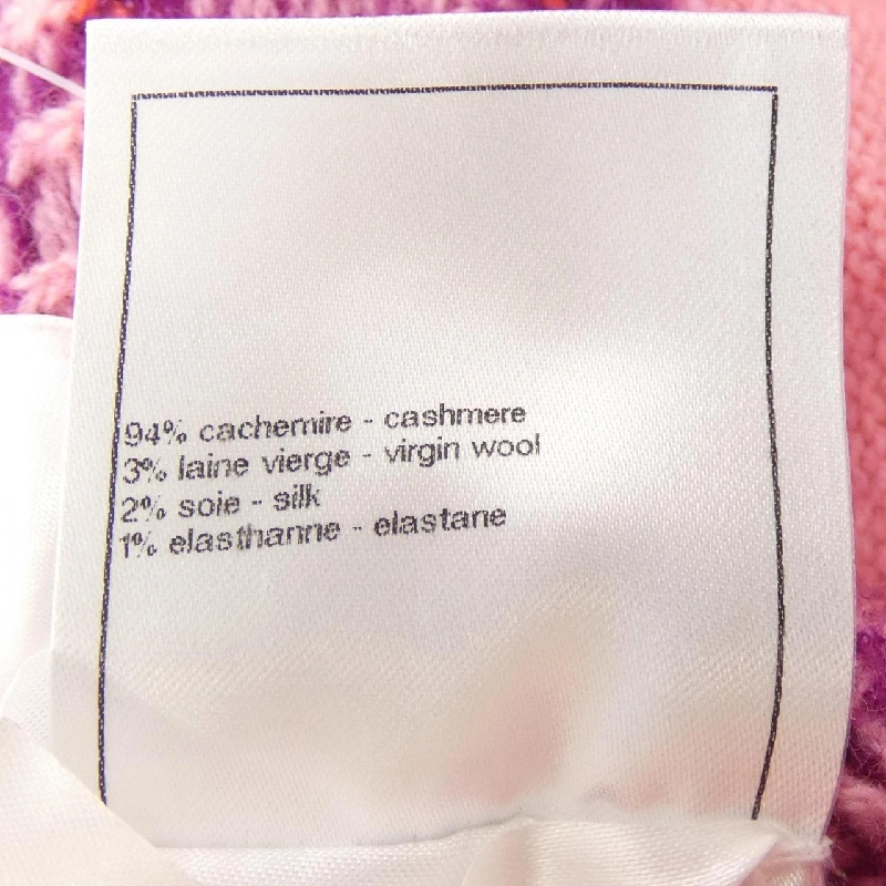 【Mã giảm giá】Áo khoác cardigan CHANEL 647659