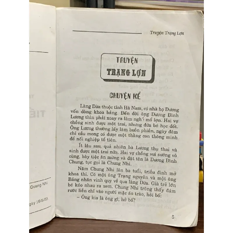 Tiếu Lâm Khôi Hài- Thanh Thanh 600608