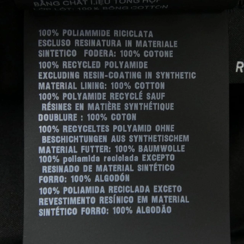 Mũ bucket PRADA 2HC137 2CZQ - Hàng hiệu Chính hãng 905845