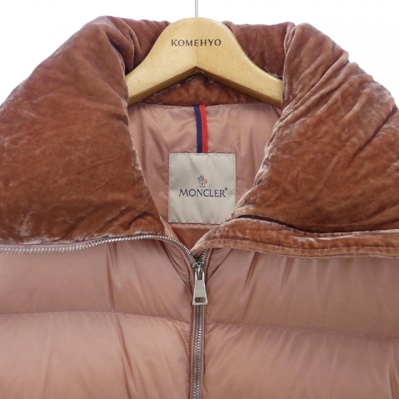 Áo khoác lông vũ MONCLER 641811