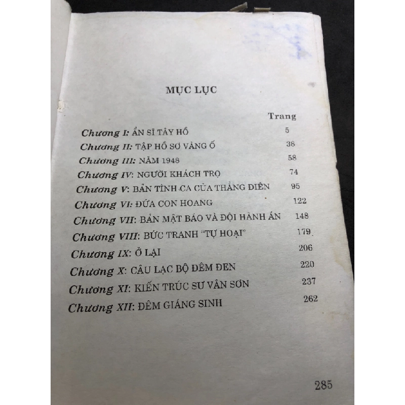 Mối tình trong hồ sơ mật mới 60% ố ẩm bong gáy có mộc và viết nhẹ 1999 Triệu Huấn HPB0906 SÁCH VĂN HỌC 451308