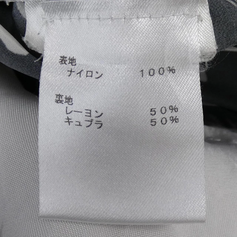 Quần jogger monogram hiệu ứng stencil LOUIS VUITTON FIPA11DFU - Hàng hiệu chính hãng 816519