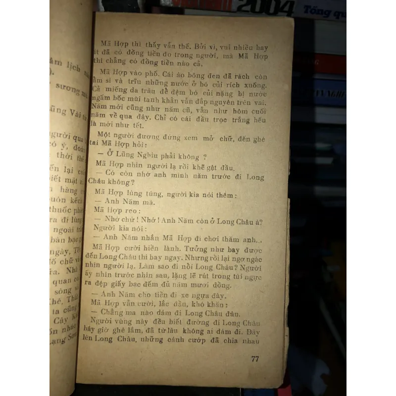 Tuổi trẻ Hoàng Văn Thụ - Tô Hoài  797507