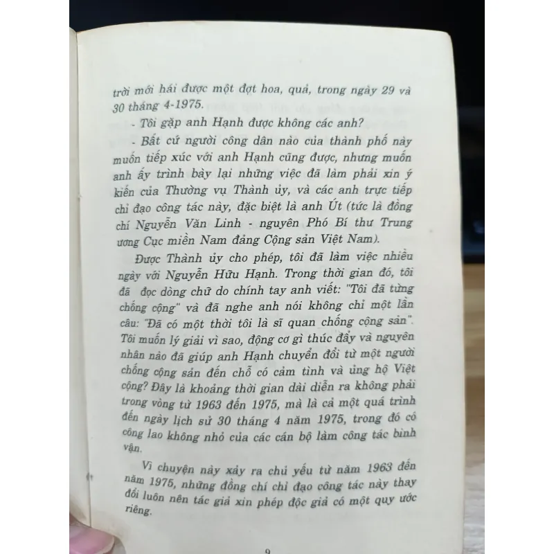 Viên chuẩn tướng  971920