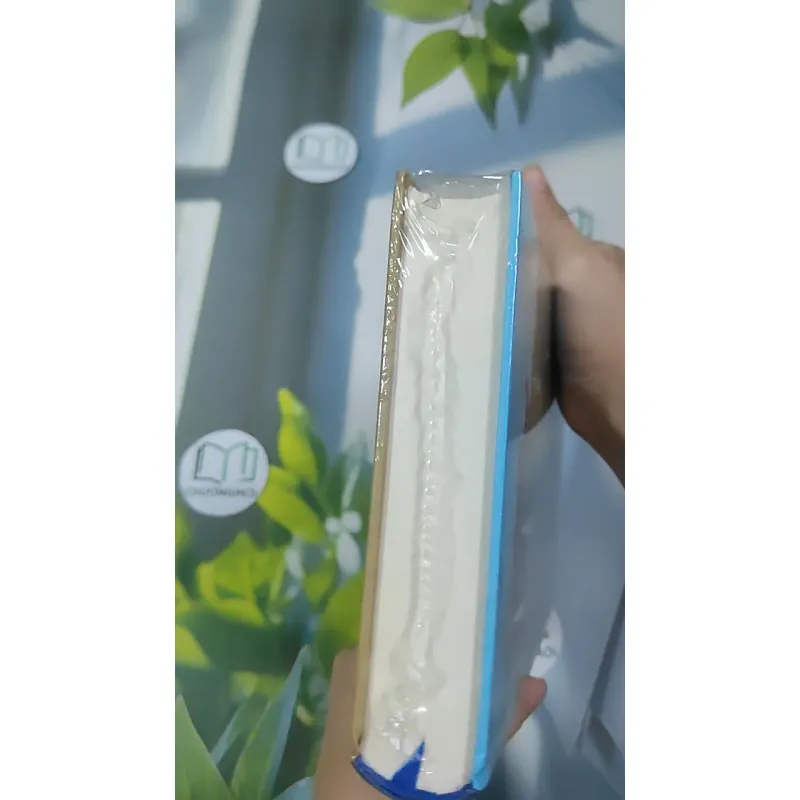 [MIỄN PHÍ BỌC SÁCH] [SEAL] Những Chiến Sĩ Cộng Sản Hào Kiệt, Kiên Trung 990521