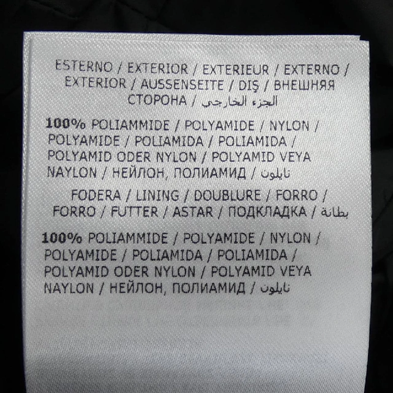 MONCLER MIRIELON Áo khoác lông - Hàng hiệu Authentic 820840