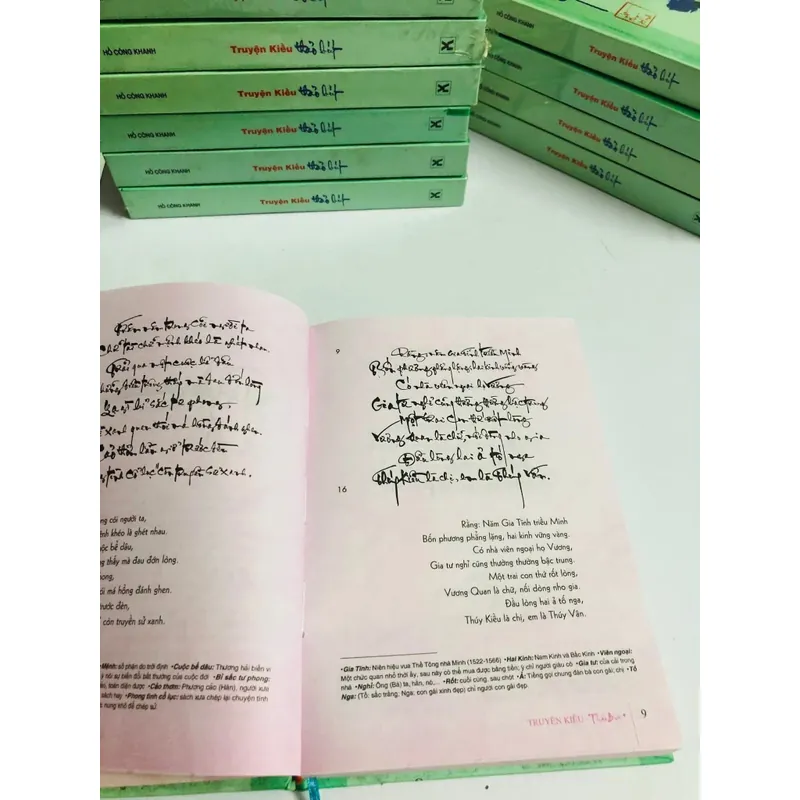 📖 TRUYỆN KIỀU – NGUYỄN DU 601891