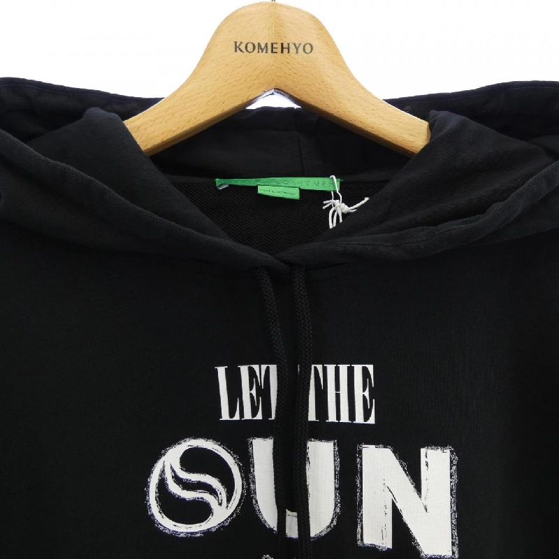 Áo khoác nỉ STELLA MCCARTNEY Sunshine Hoodie 633734