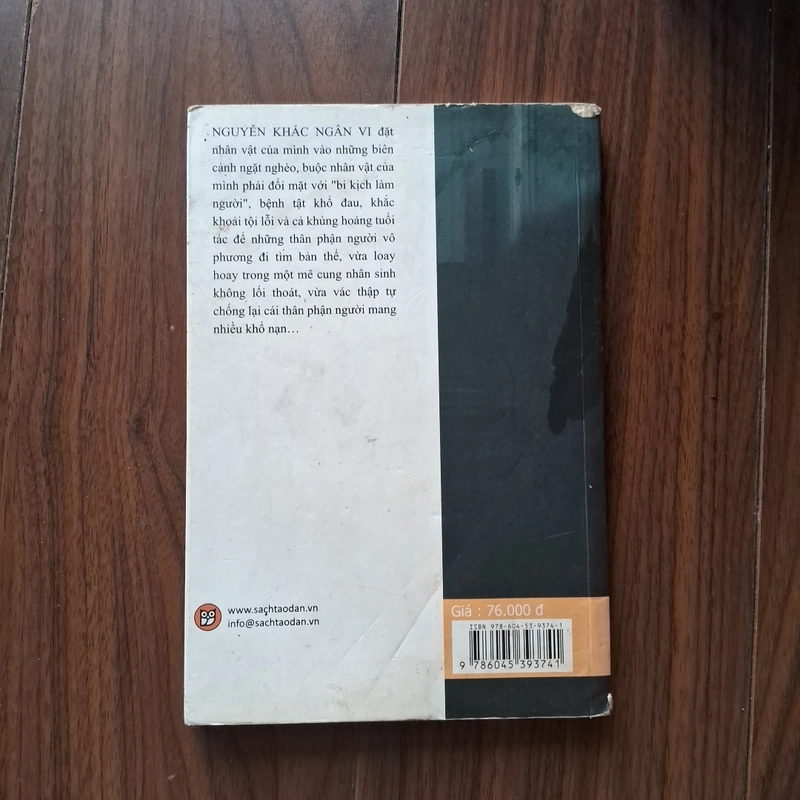 Phúc âm cho một người 505362