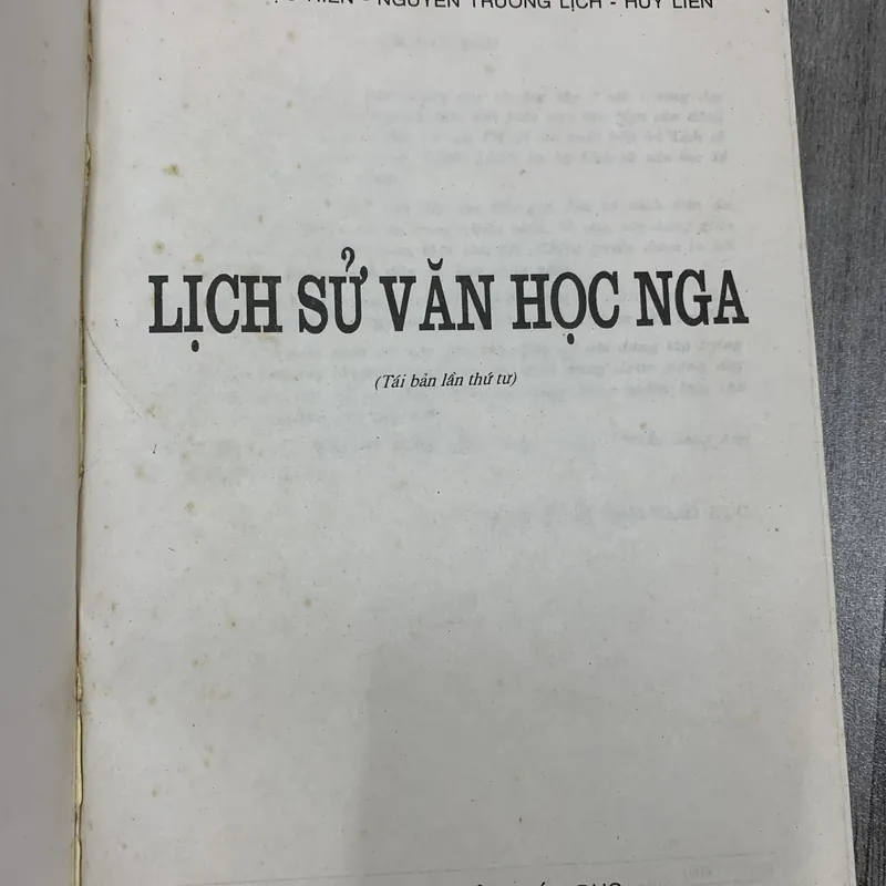 Lịch sử văn học nga. 3b1 572635