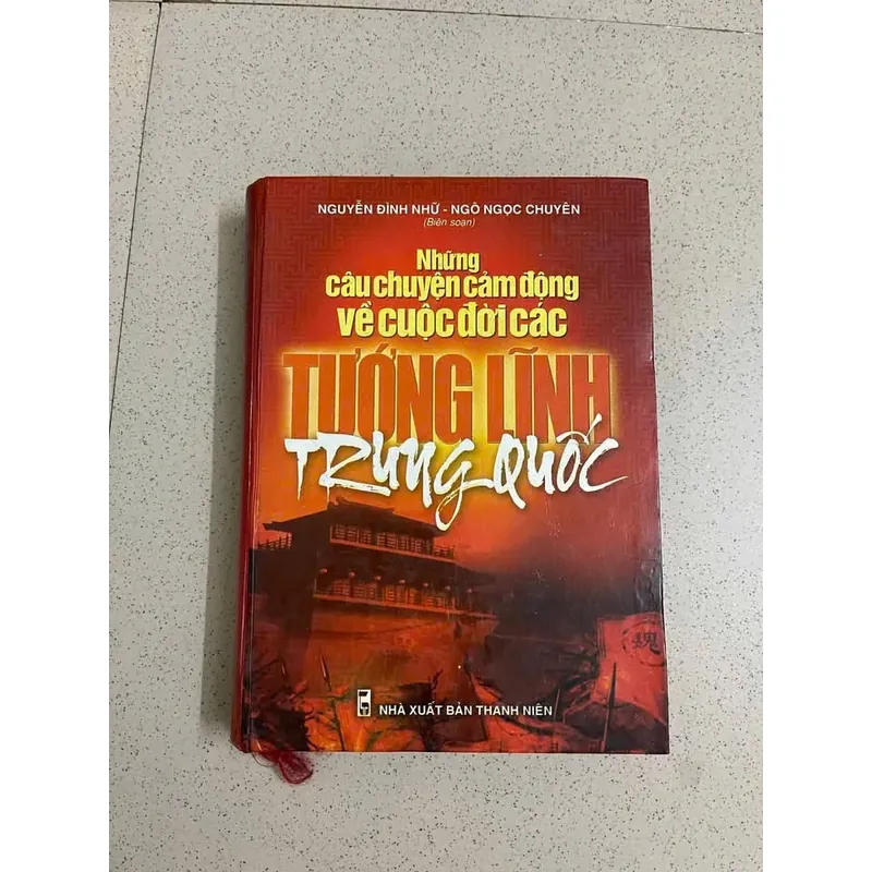 Những Câu Chuyện Cảm Động Về Cuộc Đời Các Tướng Lĩnh Trung Quốc 713388