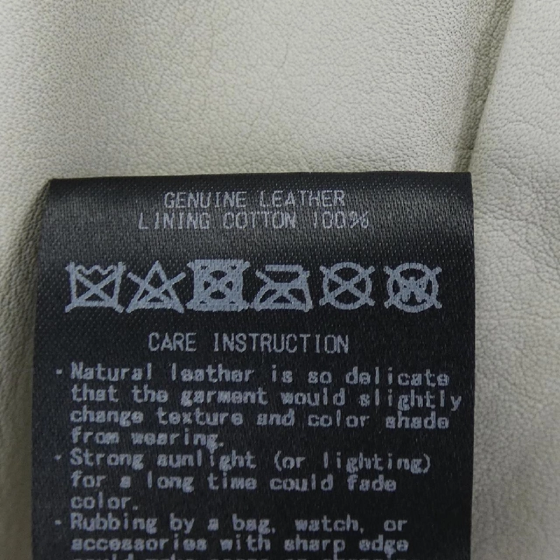 【Mã giảm giá】Áo khoác da sisii 642728